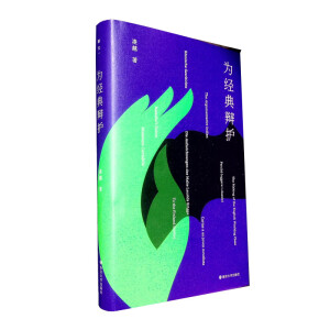 �齛(j��ng)���q�o