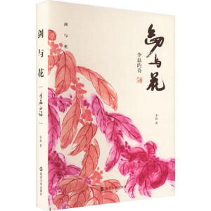 ���c�������ڵ�Ԋ