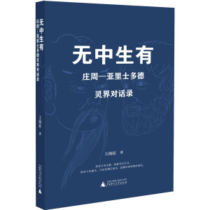 �o�����У��f�ܡ�����ʿ����`�猦(du��)Ԓ�