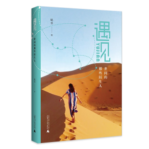 ��Ҋ�������g����Щİ����