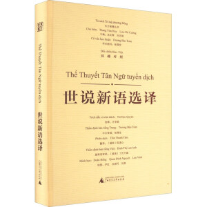 �|���ǻۅ���(sh��)  ���f(shu��)���Z(y��)�x�g���hԽ��(du��)�գ�