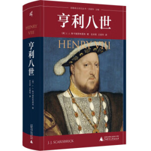 Ү��Ӣ����ӛ����  ��������