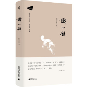 ��������ϵ��  �RС�