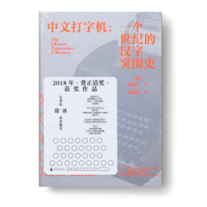 ���Ĵ��֙C��һ�����o�ĝh��ͻ��ʷ