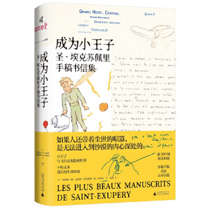 �ɞ�С���ӣ�ʥ-�����K�����ָ��(sh��)�ż�