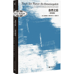 ��Ȼ֮��һ��Ԫ��Ԋ