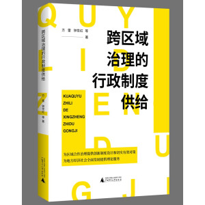 ��^(q��)�������������ƶȹ��o