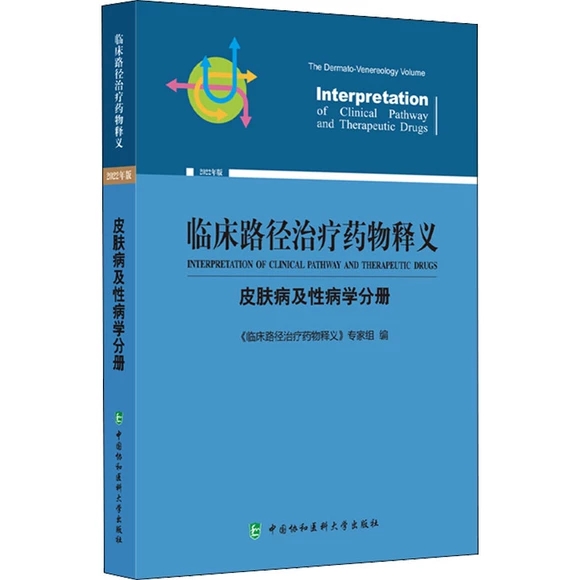 �R��·���ί�ˎ����x