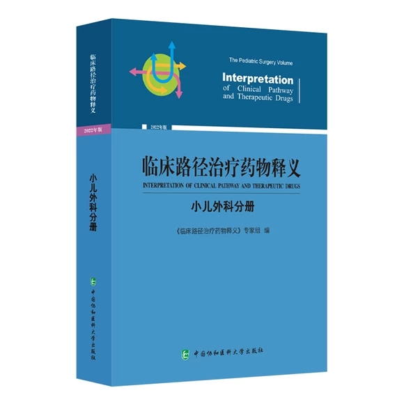 �R��·���ί�ˎ����x