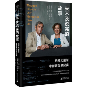 �������f��Ĺ��£��{��������Ҵ��������o(j��)��