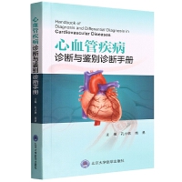 ��Ѫ�ܼ����\���c�b�e�\���փ�(c��)