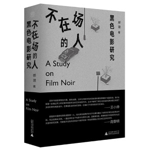 ���ڈ�(ch��ng)���ˡ�����ɫ�Ӱ�о�