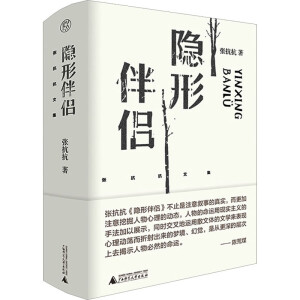 �������ļ�  �[�ΰ�H