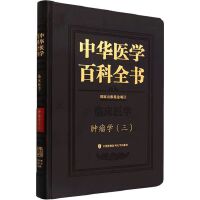 ���A�t(y��)�W(xu��)�ٿ�ȫ��