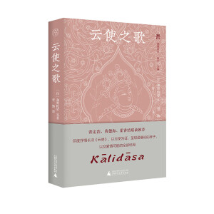 ����g��  ��ʹ֮��