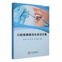 ��ǻ����Ҏ(gu��)�����\�η���