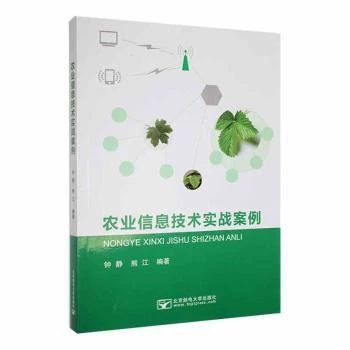 �r(n��ng)�I(y��)��Ϣ���g(sh��)��(sh��)��(zh��n)����