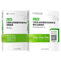 2022��ǻ��(zh��)�I(y��)�����t(y��)���Y��ԇ�_������