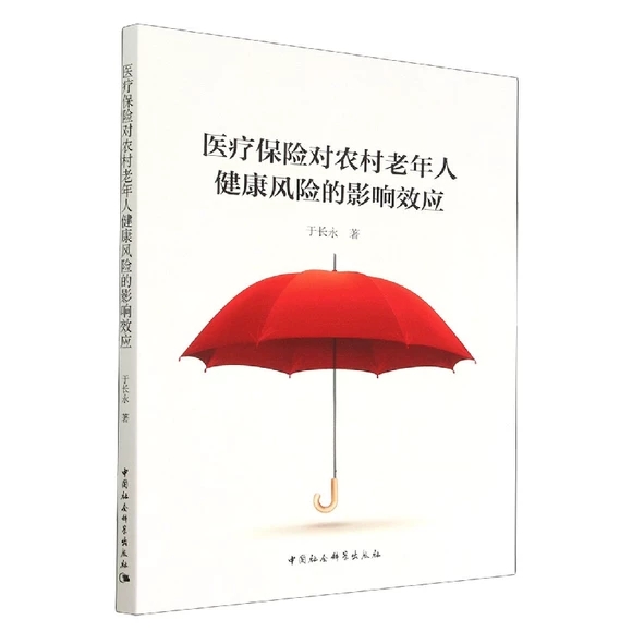 �t(y��)�����U���r�������˽����L�U��Ӱ�Ч��