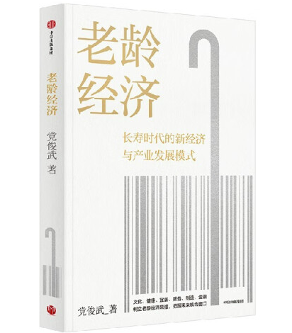 ���g��(j��ng)��(j��)