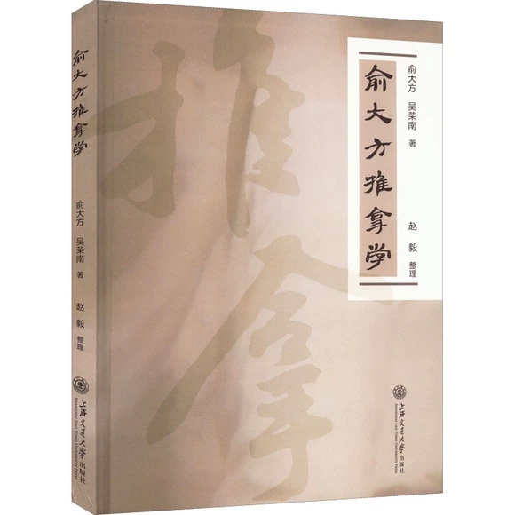 ������ÌW