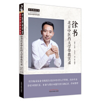 ����������t(y��)ˎ��W(xu��)���̌��