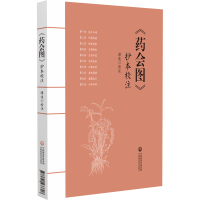 ��ˎ���D������Уע