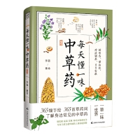 ÿ�춮һ�c(di��n)��ˎ