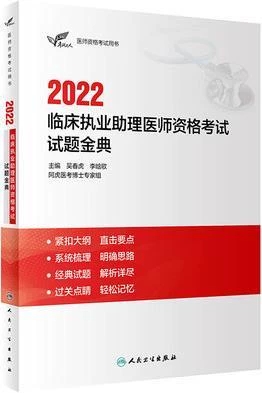 2022�R����(zh��)�I(y��)�����t(y��)���Y��ԇԇ�}���