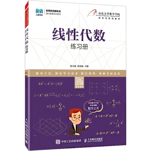 ���Դ���(sh��)����(x��)��(c��)