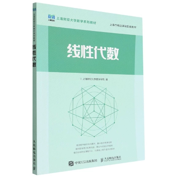 ���Դ���(sh��)