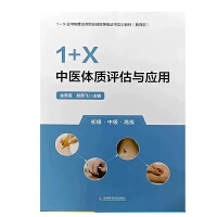 1+X���t(y��)�w�|�u���c����