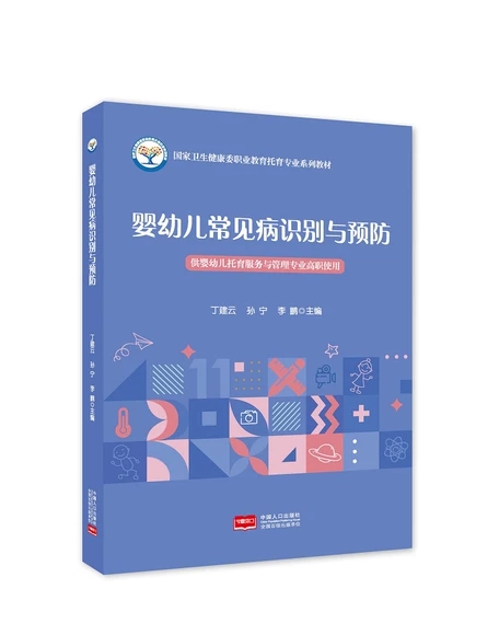 ���׃���Ҋ���R�e�c�A��