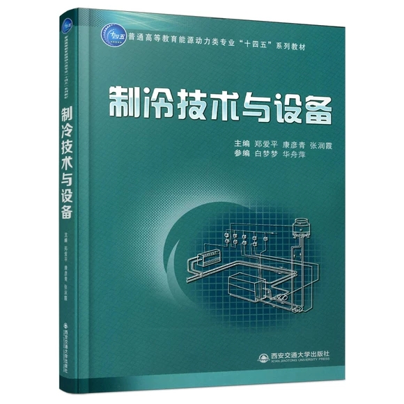 ���似�g(sh��)�c�O(sh��)��