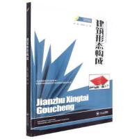 �����ΑB(t��i)��(g��u)��