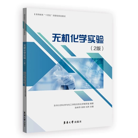 �o�C���W(xu��)���