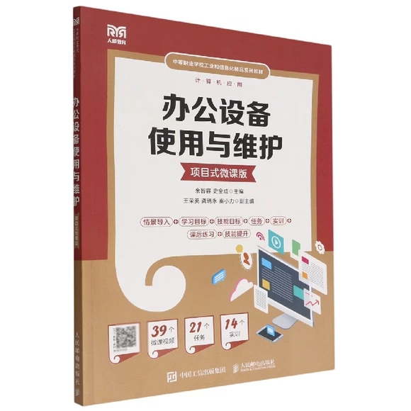 �k���O(sh��)��ʹ���c�S�o(h��)