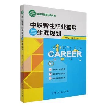 ���@���I(y��)ָ���c����Ҏ(gu��)��