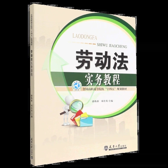 �ڄ�(d��ng)����(sh��)��(w��)�̳�