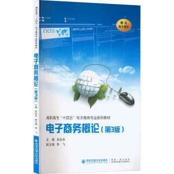 ����̄ո�Փ