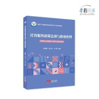 ��������(w��)���߷�Ҏ(gu��)�c�I(y��)����