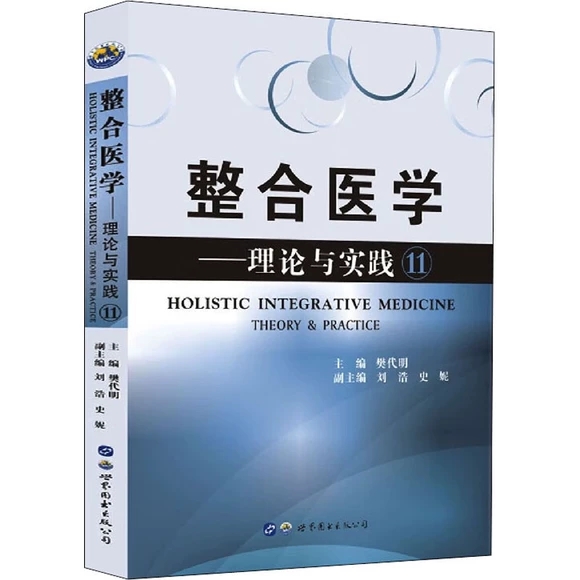 �����t(y��)�W(xu��)