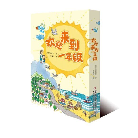 ����Ŀ�˳��l(f��)��