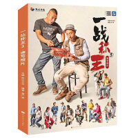 һ��(zh��n)�Q��