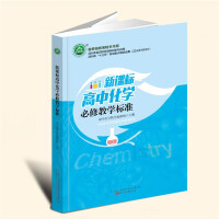 ���n��(bi��o)���л��W(xu��)���޽̌W(xu��)��(bi��o)��(zh��n)