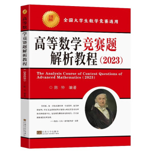 �ߵȔ�(sh��)�W(xu��)��ِ�}�����̳̣�2023��