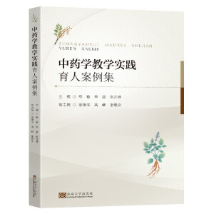 ��ˎ�W(xu��)�̌W(xu��)��(sh��)�`���˰�����