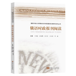 ���Z�r(sh��)����(b��o)����x