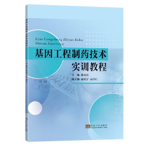 ���򹤳���ˎ���g(sh��)��(sh��)Ӗ(x��n)�̳�