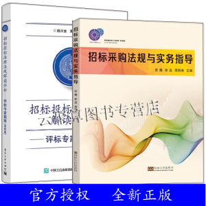 �И�(bi��o)��ُ��Ҏ(gu��)�c����(w��)ָ��(d��o)